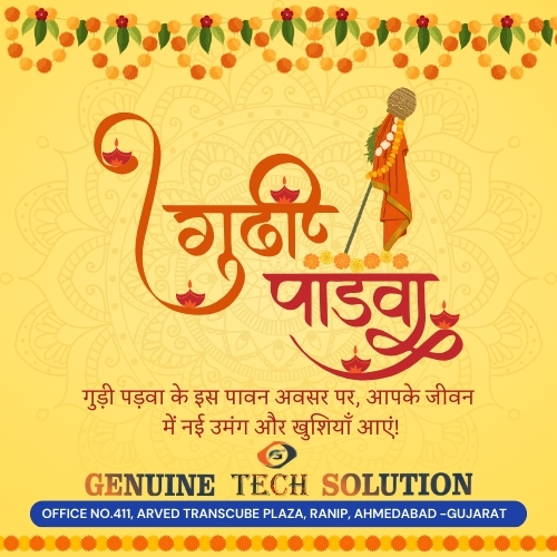 Happy Gudi Padwa